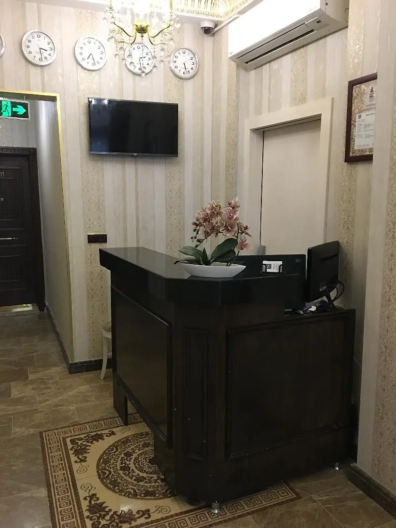 Iq Hotel Istanbul 3*,  Turkey