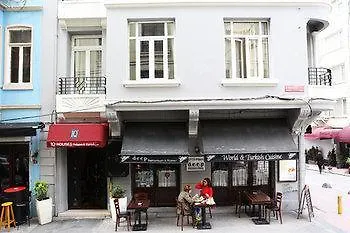 Iq Hotel Стамбул